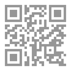 Qr Code فهرس لمصادر البيانات الهيدرولوجية