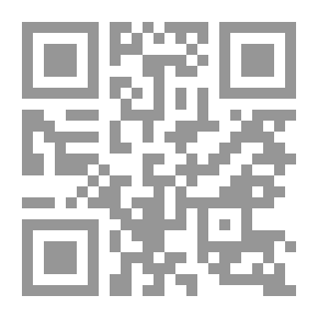 Qr Code من الشريفين إلى ماسبيرو خطوات طريق