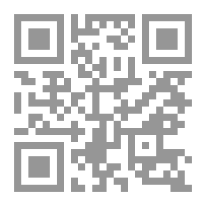 Qr Code اسمعيات