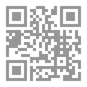 Qr Code ولاية محكمة العدل الدولية في تسوية المنازعات ؛ دراسة قانونية حول قضية لوكربي