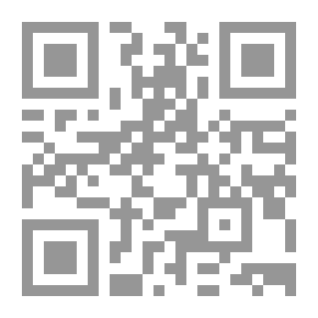 Qr Code دليل كروكفورد الكتابي