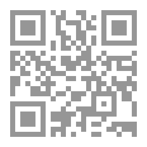 Qr Code الديك القتال في جميع أنحاء العالم.