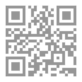 Qr Code علم النفس العلاجي