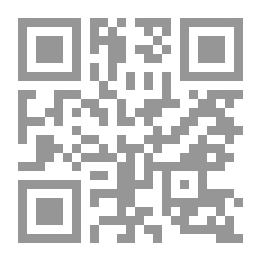 Qr Code وداعية جفا