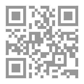 Qr Code سأبقى أحبك