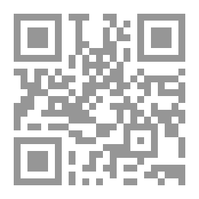 Qr Code Research Methods And Epistemology (Egyptian Philosophical Society;15)