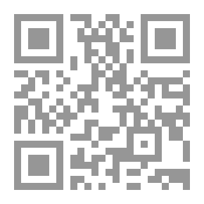 Qr Code نقد الحركة النسوانية