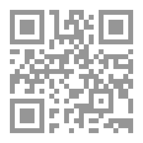 Qr Code علم الاجرام والعقاب