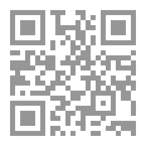 Qr Code دليل الحيران في الاجابة عن تساؤلات الصغار‎