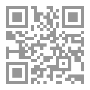 Qr Code Modern Science And Its Term - Presentation And Study