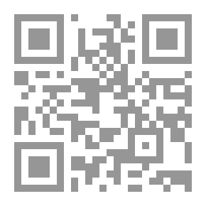Qr Code أرباب الشرفة