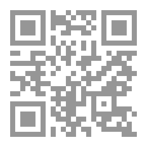 Qr Code تاريخ نشأة الكرسي البطريركي الأنطاكي للسريان الكاثوليك