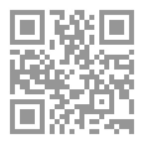 Qr Code الحقيقة !!!!