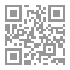 Qr Code وجهتي الغائبة