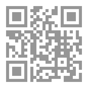 Qr Code النظام الاقتصادى ومدى ارتباطه فى المنهج الربانى