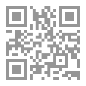 Qr Code ديوان العمر يمر