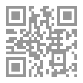 Qr Code في عالم طاغور