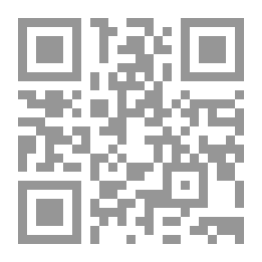 Qr Code حكام وسياسيون