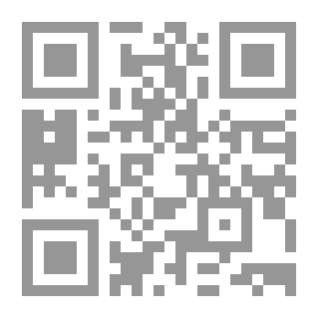 Qr Code لا تكره نفسك