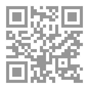 Qr Code اليوغا في المسيحية ؛ دراسة مقارنة بين تصوفين