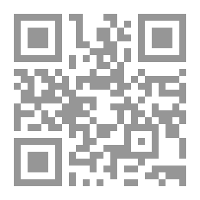 Qr Code مجلة كلية الآداب مج 21