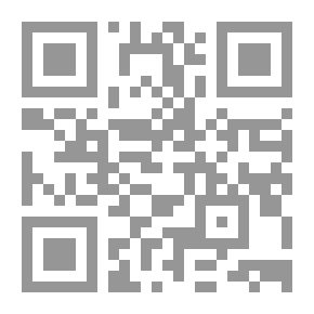 Qr Code الفرمان الأخير ؛ داعش والإبادة الجماعية للأيزيديين