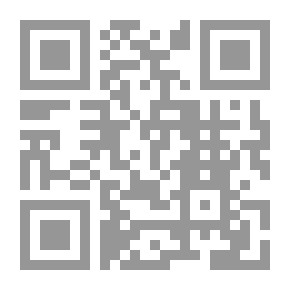 Qr Code قوافل العائدات