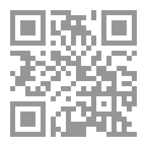 Qr Code فضاءات السرد ومدارات التخييل - الحرب والقضية والهوية في الرواية العربية