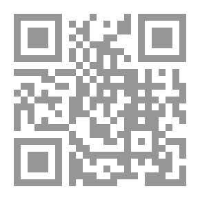 Qr Code Golden Foot (Green Library Series For Kids;38)