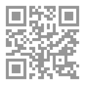 Qr Code اغتراب - رواية