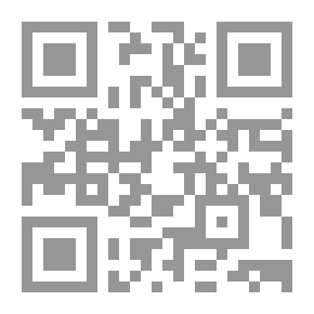 Qr Code جبل العنز