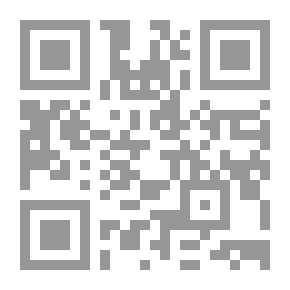 Qr Code The Third Violet