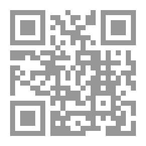 Qr Code التمويل الإداري - منهج صنع القرارات