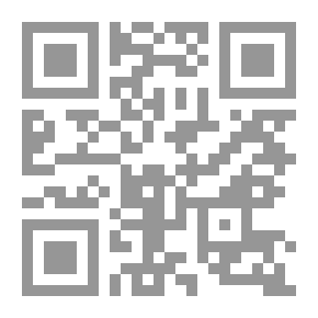 Qr Code السر العظيم