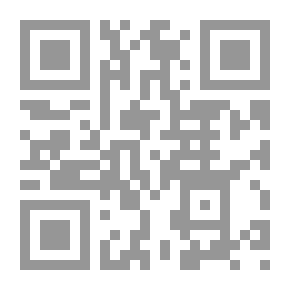 Qr Code المجد للإسلام ؛ كيف نستعيد أمجاد الإسلام