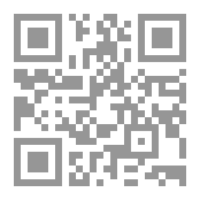 Qr Code الخس