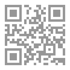Qr Code سيرة ذاتية