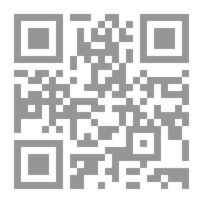 Qr Code ذكريات العهود الثلاثة: العثماني-الشريفي-السعودي