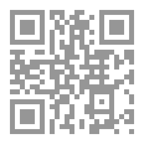 Qr Code رسائل الجاحظ #3