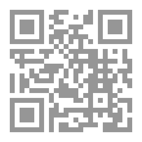 Qr Code مرض هشاشة العظام : الدليل العلاجي للمرضي وأسرهم ( كراسات عروض )