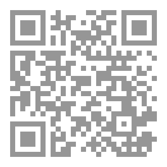 Qr Code شعب الإيمان