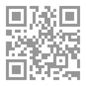 Qr Code جمل من أصول الدين ويليه شرحه