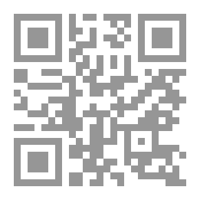 Qr Code أشعة وظلال