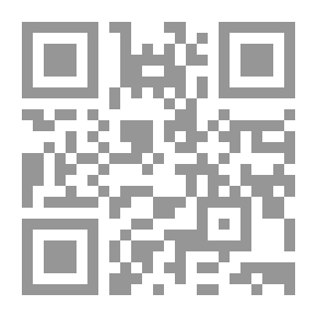Qr Code الأتراك والإنكليز والمغاربة في عصر الاستكشاف