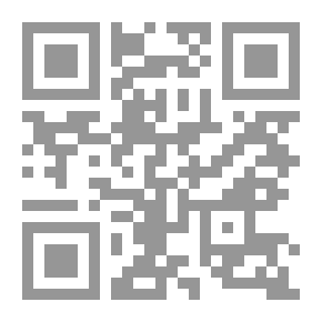 Qr Code The Empire And The Century