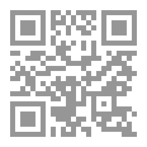 Qr Code The Collective Crown Of Osoul In The Hadiths Of The Prophet - And With It The Hoped-for Goal. Explanation Of The Collective Crown Of Osoul