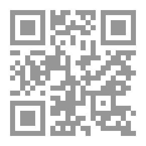 Qr Code الإدارة بالأهداف