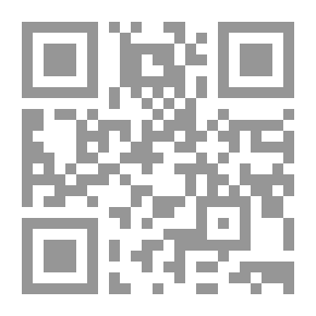 Qr Code Chemin De Fer : Superstructure