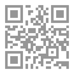 Qr Code التفسير والمفسرون في العصر الحديث