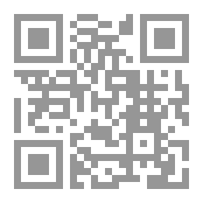 Qr Code The Path To Allah